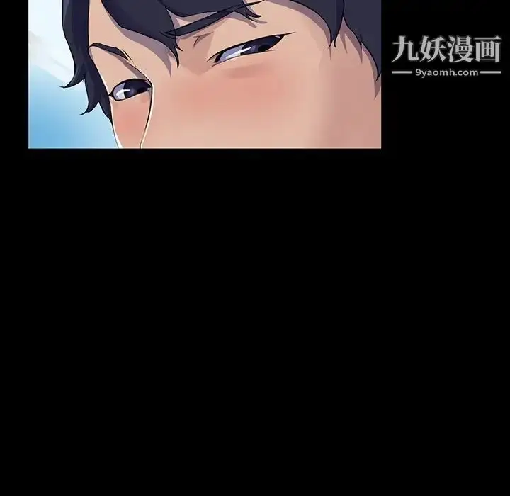 漫画《家族的遗产》第13话第31张图