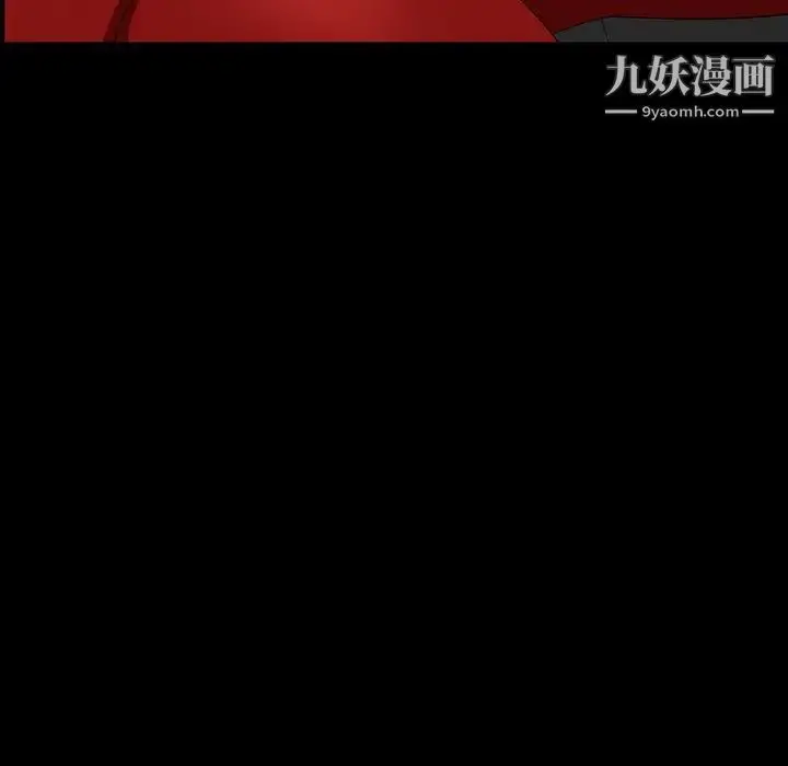 漫画《家族的遗产》第13话第40张图