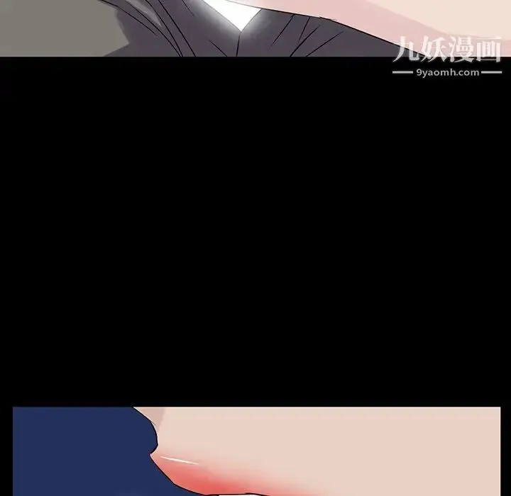 漫画《家族的遗产》第13话第63张图