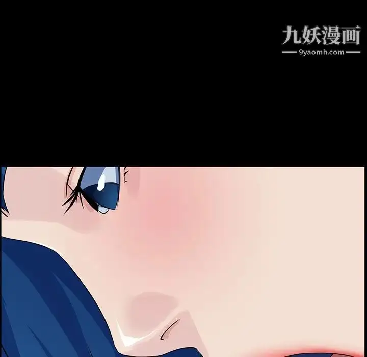 漫画《家族的遗产》第13话第65张图