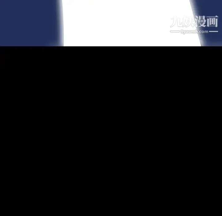 漫画《家族的遗产》第13话第72张图