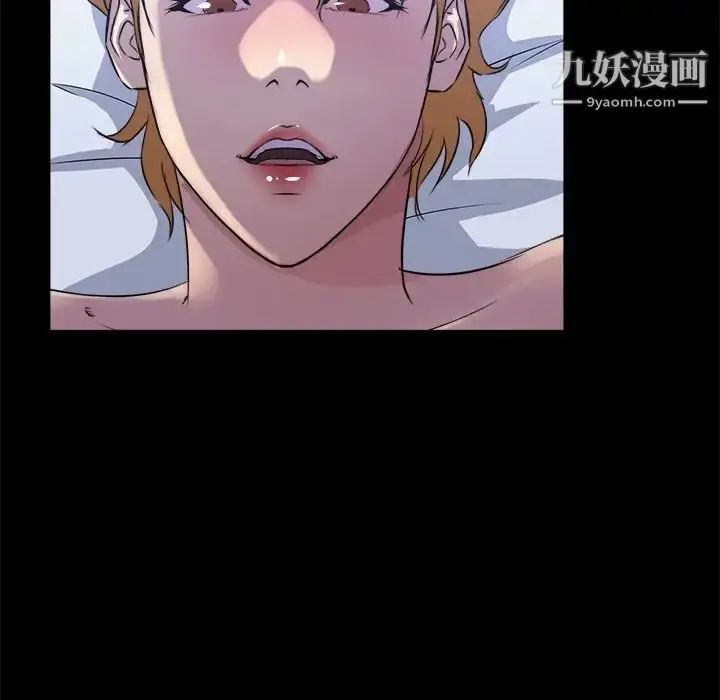 漫画《家族的遗产》第20话第49张图
