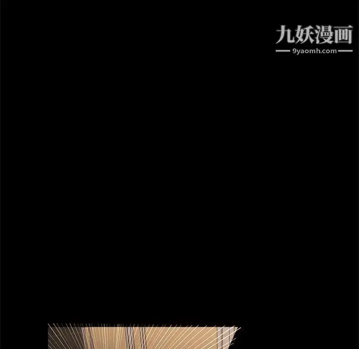 漫画《家族的遗产》第28话第23张图