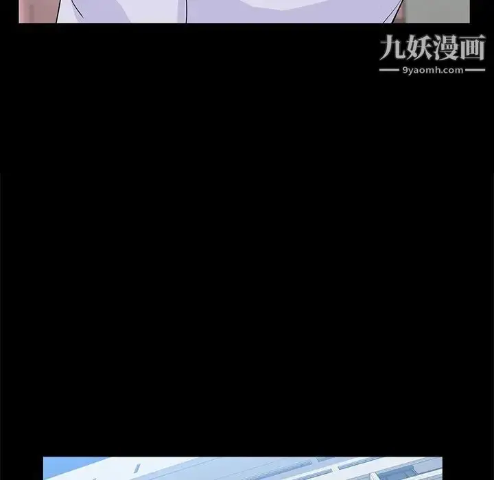漫画《家族的遗产》第28话第34张图