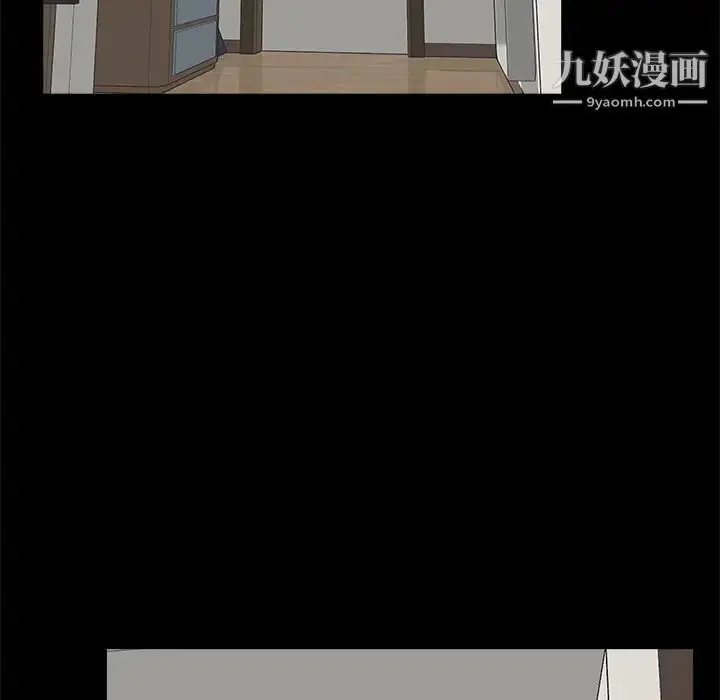 漫画《家族的遗产》第28话第37张图