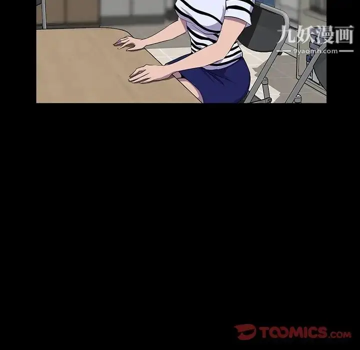 漫画《家族的遗产》第24话第26张图