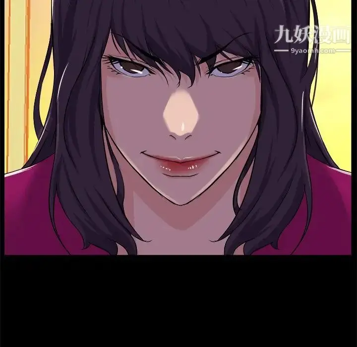 漫画《家族的遗产》第24话第63张图