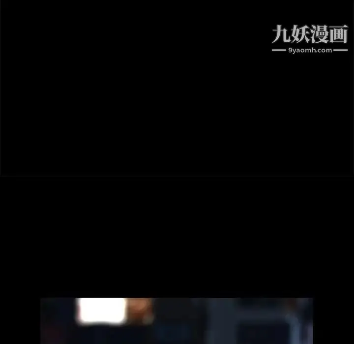 漫画《家族的遗产》第24话第89张图