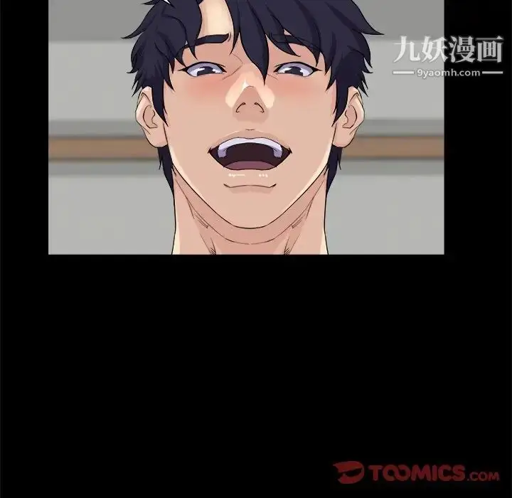 漫画《家族的遗产》第27话第18张图
