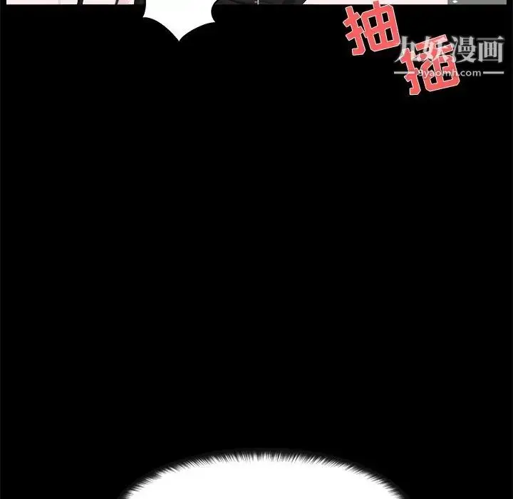 漫画《家族的遗产》第27话第68张图