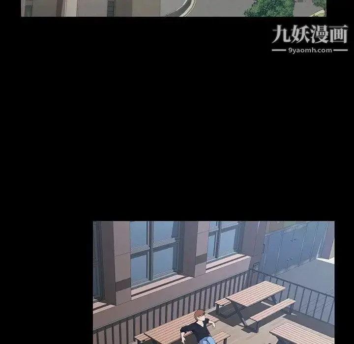 漫画《家族的遗产》第27话第91张图