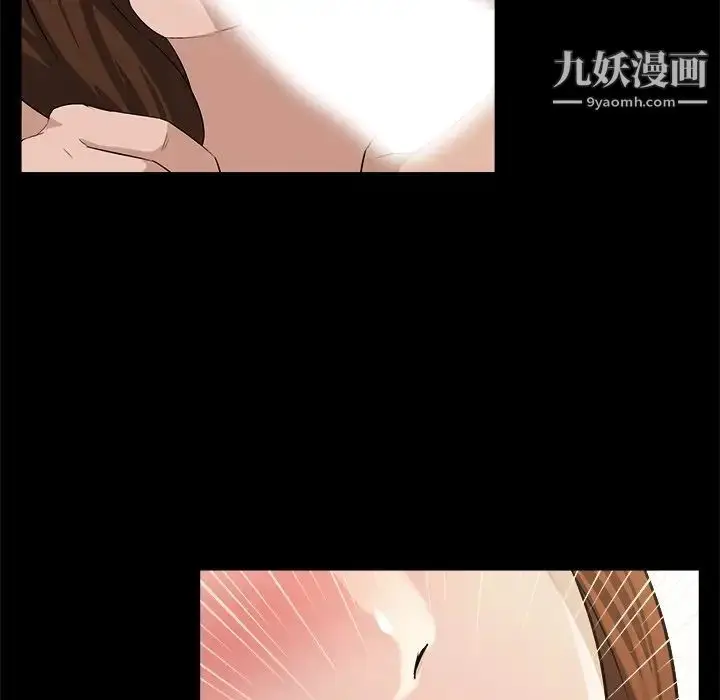 漫画《家族的遗产》第17话第39张图