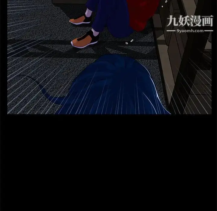 漫画《家族的遗产》第23话第116张图