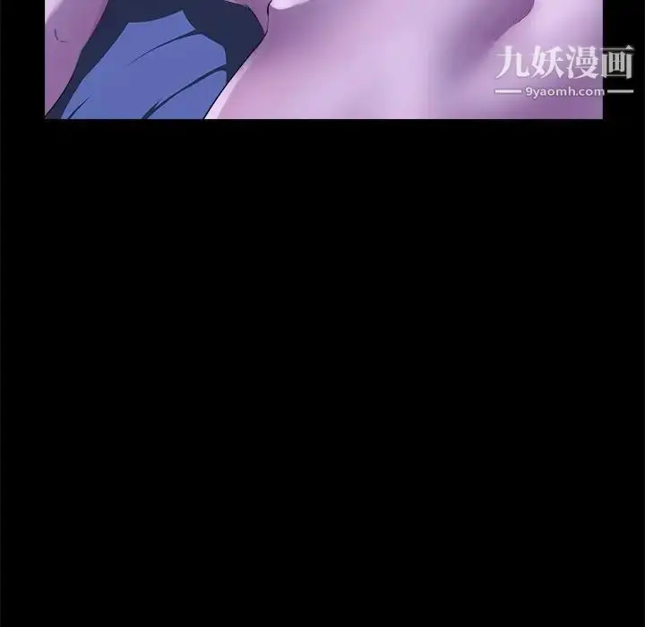 漫画《家族的遗产》第23话第85张图