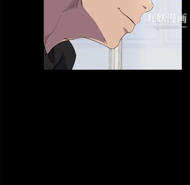 漫画《家族的遗产》第21话第56张图