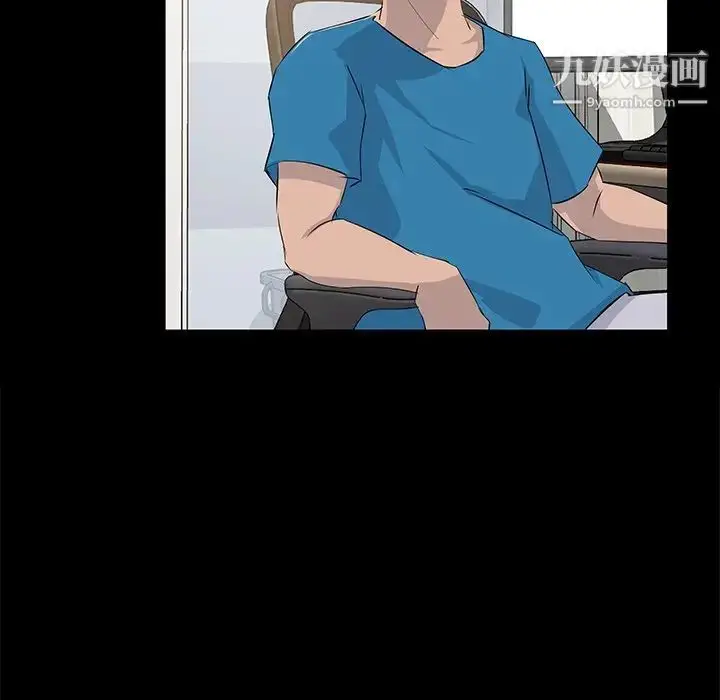漫画《家族的遗产》第21话第64张图