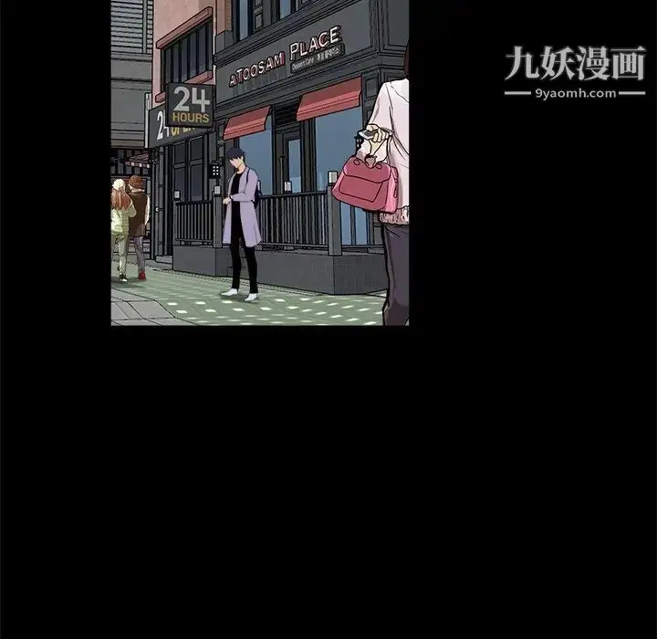 漫画《家族的遗产》第21话第67张图