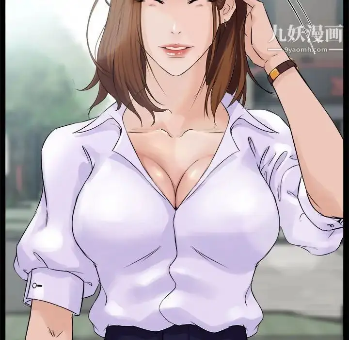 漫画《家族的遗产》第21话第71张图