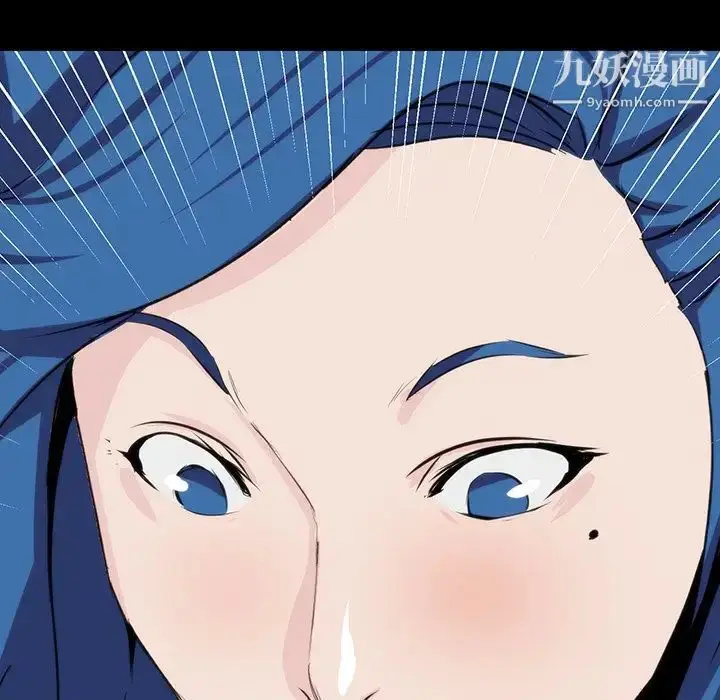 漫画《家族的遗产》第9话第68张图