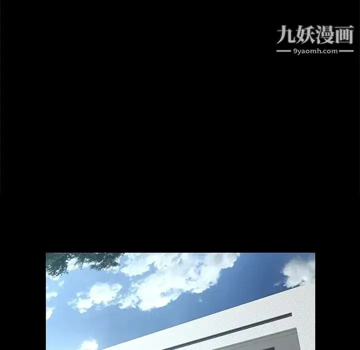 漫画《家族的遗产》第30话最终话第115张图