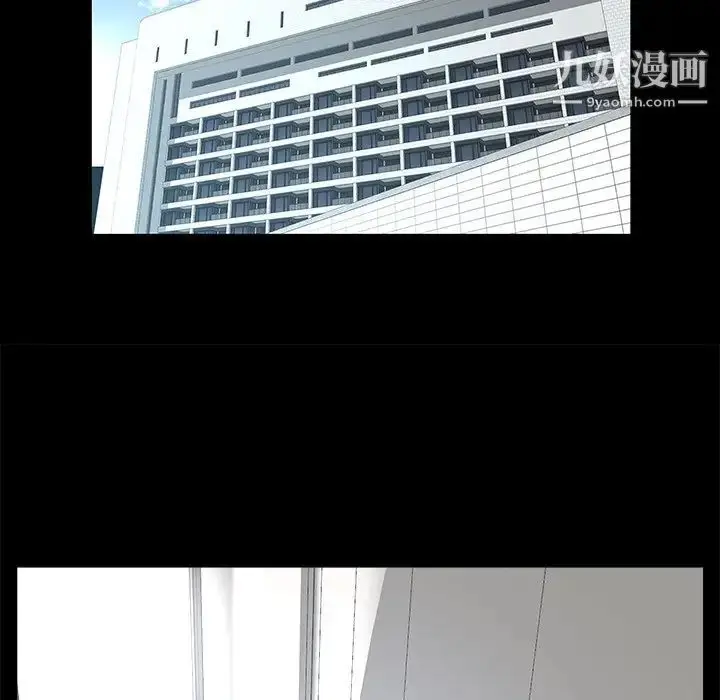 漫画《家族的遗产》第30话最终话第116张图