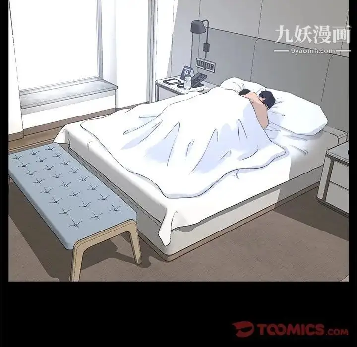 漫画《家族的遗产》第30话最终话第117张图