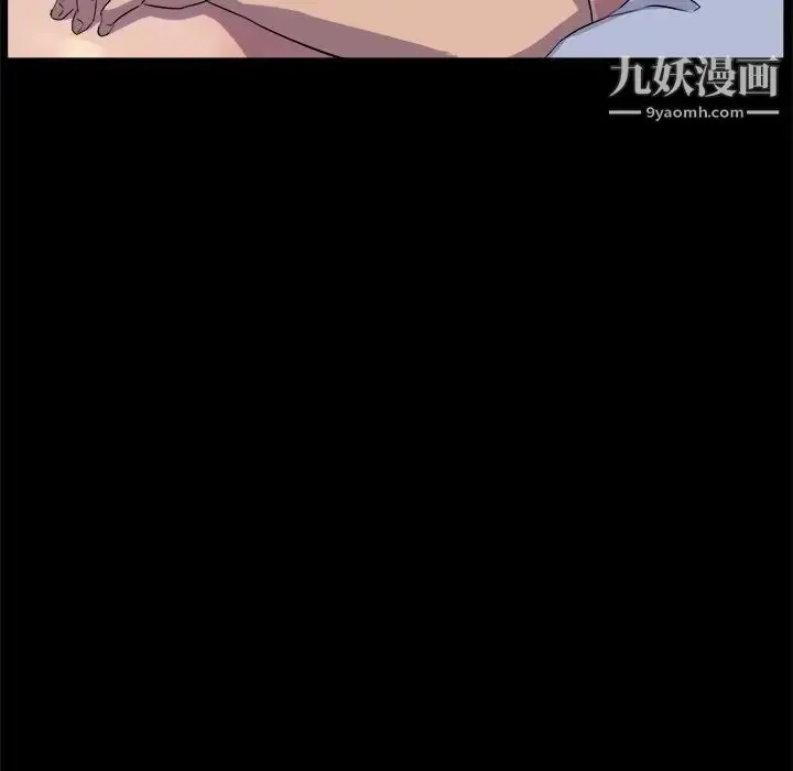 漫画《家族的遗产》第30话最终话第28张图
