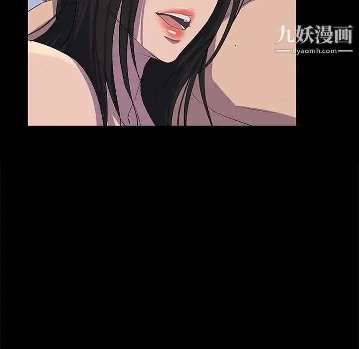 漫画《家族的遗产》第30话最终话第79张图
