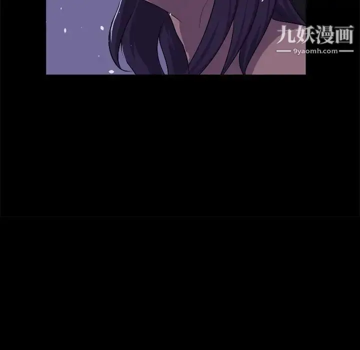 漫画《家族的遗产》第25话第104张图