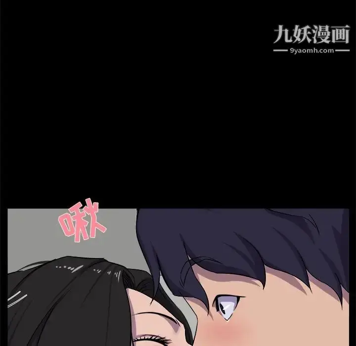 漫画《家族的遗产》第25话第19张图
