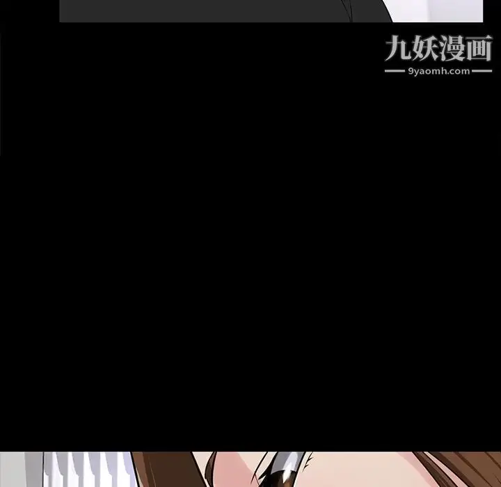 漫画《家族的遗产》第14话第53张图