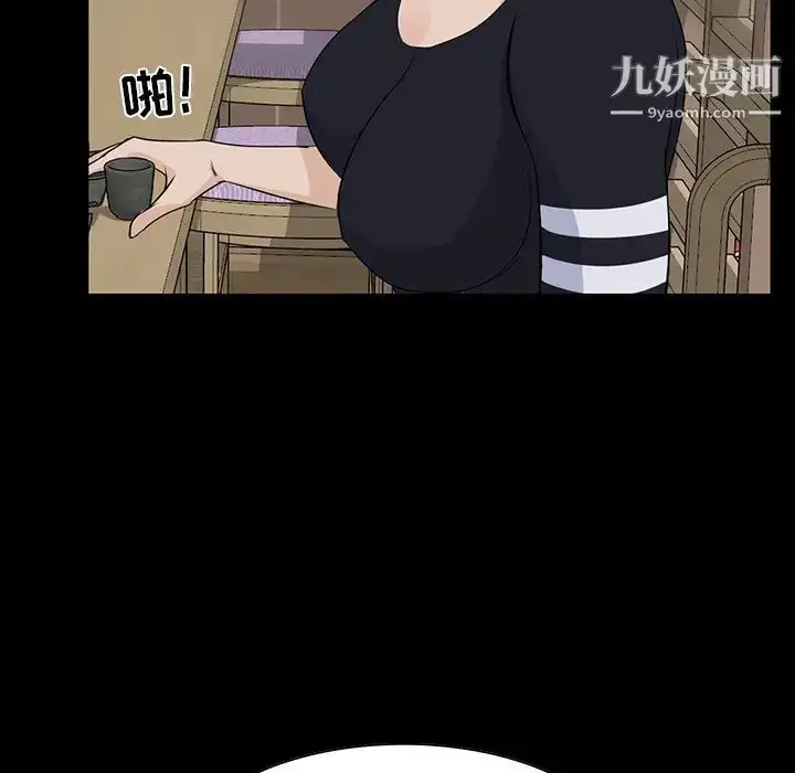 漫画《家族的遗产》第14话第63张图
