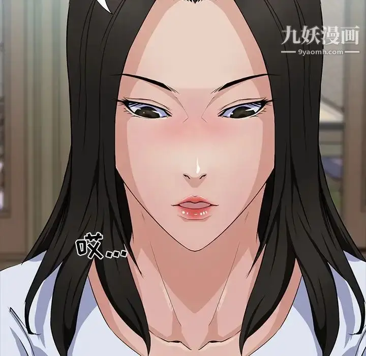漫画《家族的遗产》第14话第68张图
