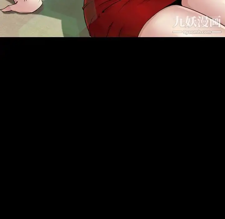 漫画《家族的遗产》第14话第7张图