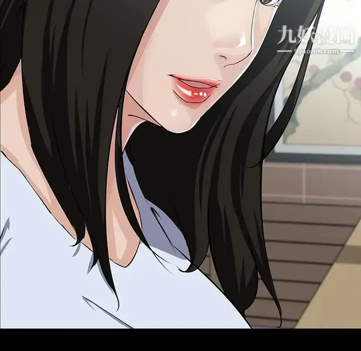 漫画《家族的遗产》第14话第85张图