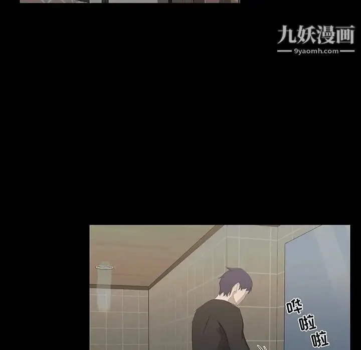 漫画《家族的遗产》第18话第24张图