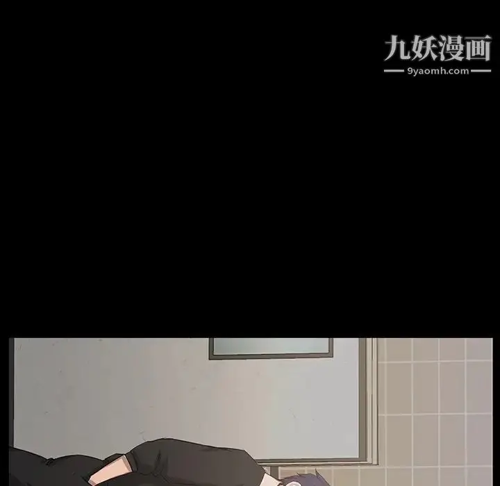 漫画《家族的遗产》第18话第27张图