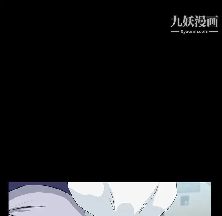 漫画《家族的遗产》第10话第125张图