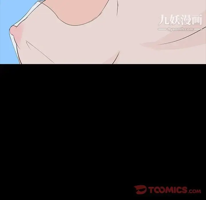 漫画《家族的遗产》第10话第138张图