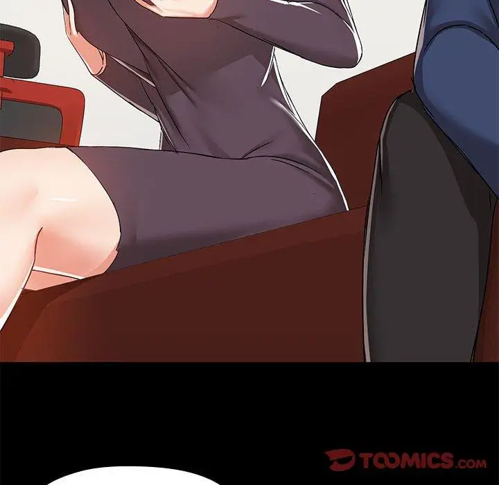 漫画《爱打游戏的姊姊》第67话第26张图
