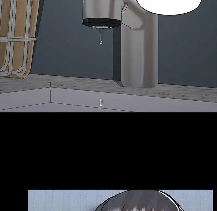 漫画《爱打游戏的姊姊》第67话第55张图