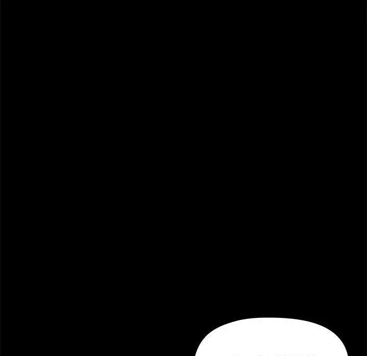 漫画《爱打游戏的姊姊》第77话第131张图