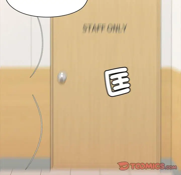 漫画《爱打游戏的姊姊》第77话第33张图