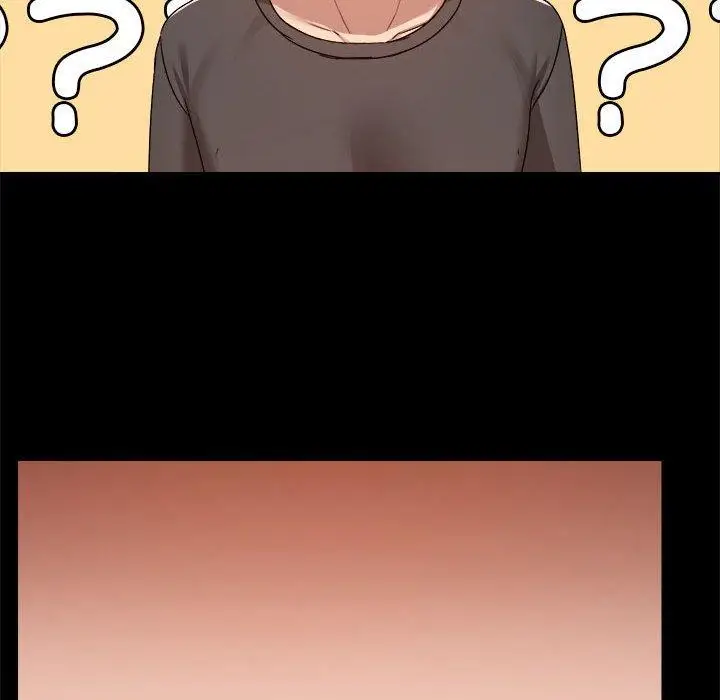 漫画《爱打游戏的姊姊》第77话第85张图