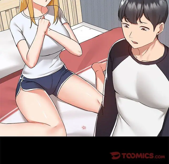 漫画《爱打游戏的姊姊》第55话第32张图