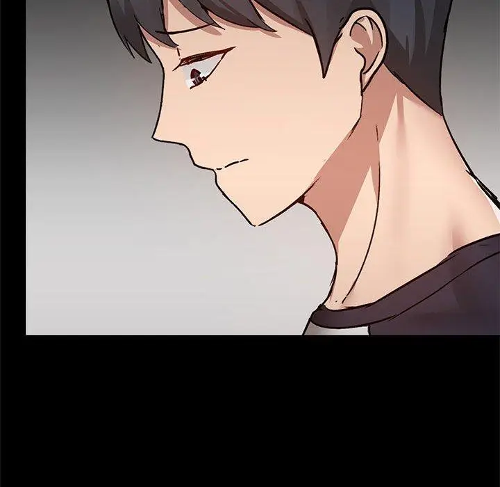 漫画《爱打游戏的姊姊》第55话第6张图