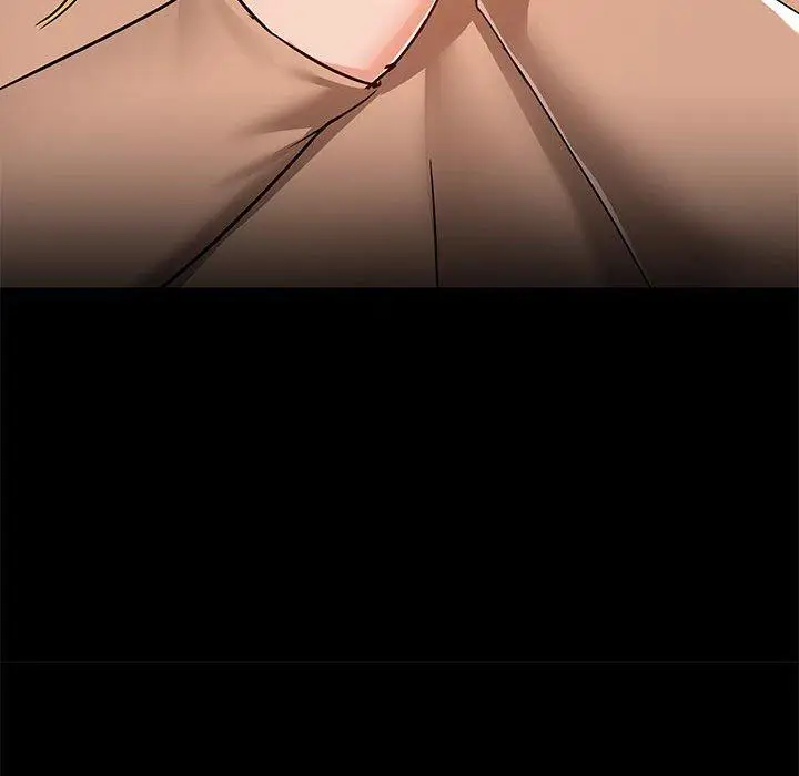漫画《爱打游戏的姊姊》第55话第81张图