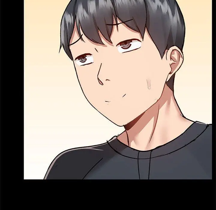 漫画《爱打游戏的姊姊》第55话第89张图