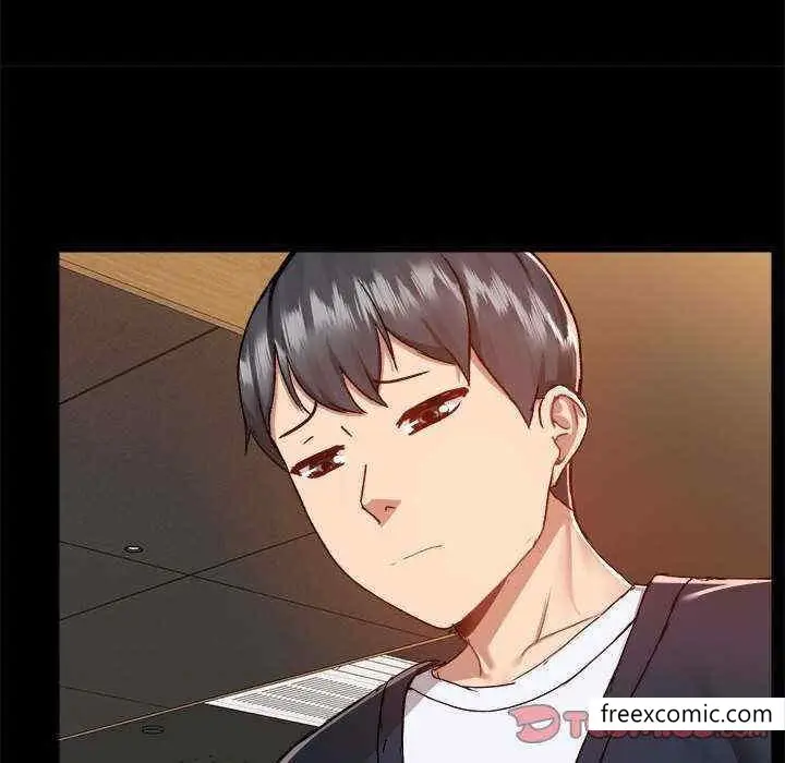 漫画《爱打游戏的姊姊》第71话第86张图