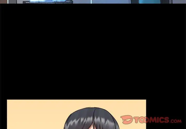漫画《爱打游戏的姊姊》第58话第3张图
